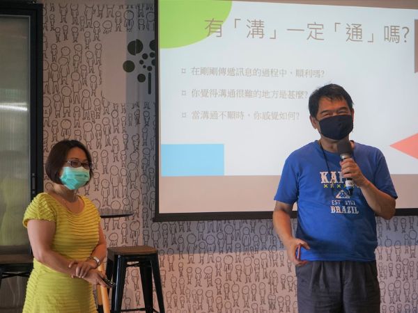 111.07進階志工培訓，「唯，劇場」帶領夥伴們開發肢體與聲音