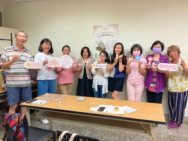 照顧者成長：芳療保健課程