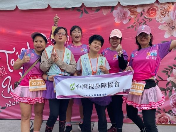 2024台新女子路跑