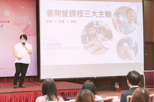 視多障倡議與推廣